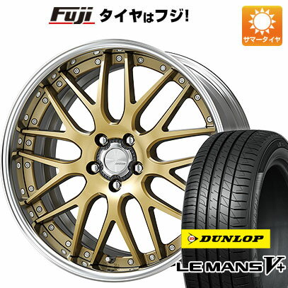 【新品国産5穴100車】 夏タイヤ ホイール4本セット 215/35R19 ダンロップ ルマン V+(ファイブプラス) WORK ワーク ランベック LM1 19インチ(送料無料) サマータイヤ