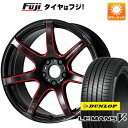 【新品国産5穴114.3車】 夏タイヤ ホイール4本セット 215/45R17 ダンロップ ルマン V+(ファイブプラス) ワーク エモーション T7R 17インチ(送料無料)