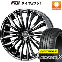 【新品国産5穴114.3車】 夏タイヤ ホイール4本セット 215/40R18 ダンロップ ルマン V (ファイブプラス) ウェッズ クレンツェ フェルゼン 358EVO 18インチ(送料無料)