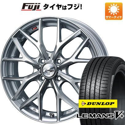 【新品国産4穴100車】 夏タイヤ ホイール4本セット 195/45R17 ダンロップ ルマン V+(ファイブプラス) WEDS ウェッズ レオニス MX 17インチ(送料無料)