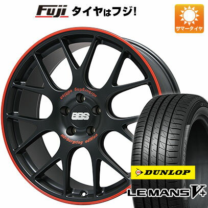 【新品国産車用5穴114.3】 夏タイヤ ホイール4本セット 225/40R19 ダンロップ ルマン V+(ファイブプラス) BBS GERMANY CH-R ニュルブルクリンク エディション 19インチ(送料無料)