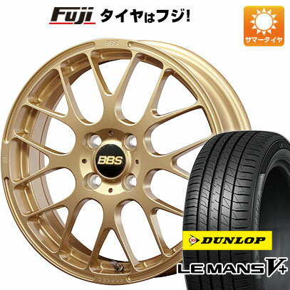 【新品 軽自動車】ハスラー デリカミニ(4WD) 夏タイヤ ホイール4本セット 165/60R15 ダンロップ ルマン V+(ファイブプラス) BBS JAPAN RP 15インチ(送料無料) サマータイヤ