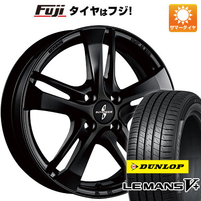 【新品 軽自動車】ハスラー デリカミニ(4WD) 夏タイヤ ホイール4本セット 165/60R15 ダンロップ ルマン V+(ファイブプラス) ブリヂストン サヴェンサー AW5s 15インチ(送料無料) サマータイヤ