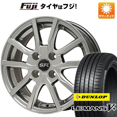 【新品 軽自動車】ハスラー デリカミニ(4WD) 夏タイヤ ホイール4本セット 165/60R15 ダンロップ ルマン V+(ファイブプラス) ブランドル N52 15インチ(送料無料) サマータイヤ