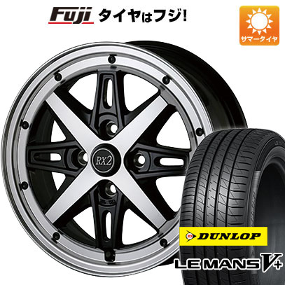 【新品 軽自動車】ハスラー デリカミニ(4WD) 夏タイヤ ホイール4本セット 165/60R15 ダンロップ ルマン V+(ファイブプラス) アルジェノン フェニーチェ RX-2 15インチ(送料無料) サマータイヤ