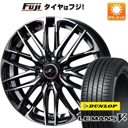【新品国産4穴100車】 夏タイヤ ホイール4本セット 185/55R15 ダンロップ ルマン V+(ファイブプラス) WEDS ウェッズ レオニス SK 15インチ(送料無料) サマータイヤ