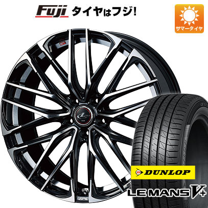 【新品国産車用5穴114.3】 夏タイヤ ホイール4本セット 205/60R16 ダンロップ ルマン V+(ファイブプラス) WEDS ウェッズ レオニス SK 16インチ(送料無料)