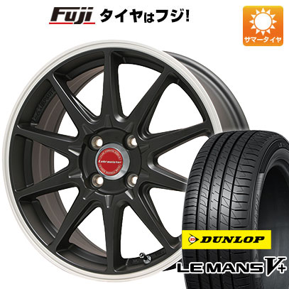 【新品国産4穴100車】 夏タイヤ ホイール4本セット 195/45R16 ダンロップ ルマン V+(ファイブプラス) レアマイスター LMスポーツRS10(マットブラックリムポリッシュ) 16インチ(送料無料)