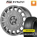 【新品国産4穴100車】 夏タイヤ ホイール4本セット 175/60R16 ダンロップ ルマン V+(ファイブプラス) OZ ラリーレーシング 16インチ(送料無料)