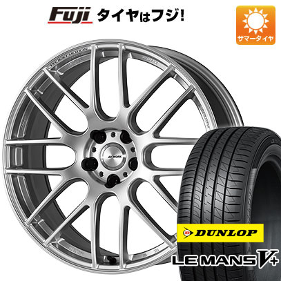 【新品国産車用5穴114.3】 夏タイヤ ホイール4本セット 245/35R20 ダンロップ ルマン V+(ファイブプラス) WORK ワーク エモーション M8R 8.5J 20インチ(送料無料)