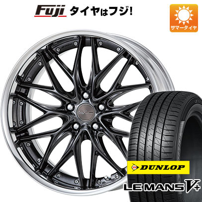 【新品国産5穴100車】 夏タイヤ ホイール4本セット 215/35R19 ダンロップ ルマン V+(ファイブプラス) WORK ワーク シュヴァート クヴェル 19インチ(送料無料) サマータイヤ