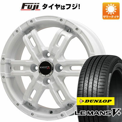 【新品 軽自動車】 夏タイヤ ホイール4本セット 165/50R16 ダンロップ ルマン V+(ファイブプラス) ビッグウエイ B-MUD Z(ホワイト) 16インチ(送料無料)