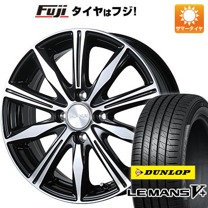 【新品国産4穴100車】 夏タイヤ ホイール4本セット 185/55R15 ダンロップ ルマン V+(ファイブプラス) ブリヂストン バルミナ K10 15インチ(送料無料) サマータイヤ