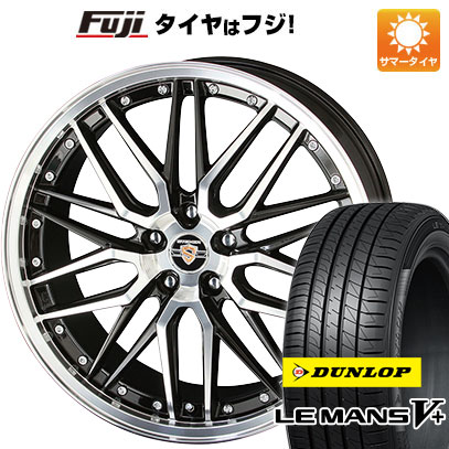 楽天市場】シュタイナーlmx 19インチの通販 楽天市場】シュタイナーlmx 19インチの通販