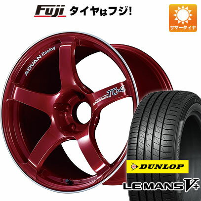 【新品国産車用5穴100】 夏タイヤ ホイール4本セット 215/40R18 ダンロップ ルマン V+(ファイブプラス) ヨコハマ アドバンレーシング TC4 18インチ(送料無料)