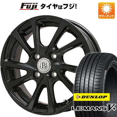 【新品国産4穴100車】 夏タイヤ ホイール4本セット 165/70R14 ダンロップ ルマン V+(ファイブプラス) ブランドル E04B 14インチ(送料無料)