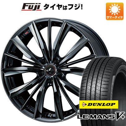 【新品国産車用5穴114.3】 夏タイヤ ホイール4本セット 215/40R18 ダンロップ ルマン V+(ファイブプラス) WEDS ウェッズ レオニス VX 7J 18インチ(送料無料)