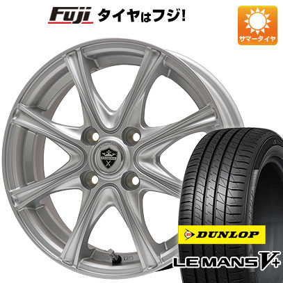 6/5限定!エントリーでポイント最大44倍! 【新品 軽自動車】ソリオ ハスラー 夏タイヤ ホイール4本セット 165/70R14 ダンロップ ルマン V+(ファイブプラス) ブランドル ER16 14インチ(送料無料)