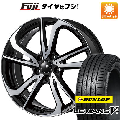 シエンタ 2022- 夏タイヤ ホイール4本セット 185/65R15 ダンロップ ルマン V+(ファイブプラス) ブランドルライン レツィオ パールブラックポリッシュ 15インチ(送料無料)