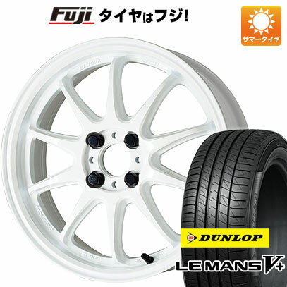 【新品国産5穴114.3車】 夏タイヤ ホイール4本セット 205/50R17 ダンロップ ルマン V+(ファイブプラス) WORK ワーク エモーション ZR10 17インチ(送料無料) サマータイヤ