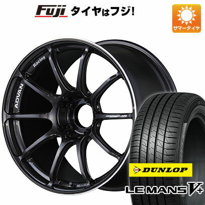 【新品国産車用5穴100】 夏タイヤ ホイール4本セット 225/40R19 ダンロップ ルマン V+(ファイブプラス) ヨコハマ アドバンレーシング RSIII 19インチ(送料無料)