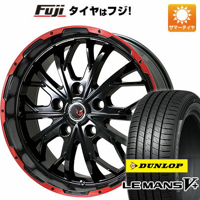 【新品国産車用5穴114.3】 夏タイヤ ホイール4本セット 245/35R20 ダンロップ ルマン V+(ファイブプラス) レアマイスター LMG ヴァスティア(グロスブラック/レッドリム) 20インチ(送料無料)