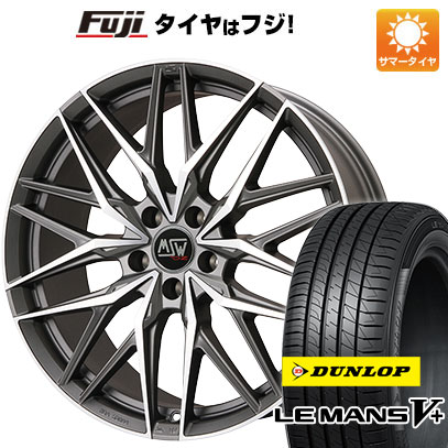 【新品国産車用5穴114.3】 夏タイヤ ホイール4本セット 245/35R20 ダンロップ ルマン V+(ファイブプラス) MSW by OZ Racing MSW 50(マットガンメタポリッシュ) 20インチ(送料無料)