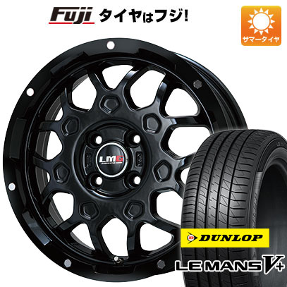 【新品 軽自動車】ハスラー デリカミニ(4WD) 夏タイヤ ホイール4本セット 165/60R15 ダンロップ ルマン V+(ファイブプラス) レアマイスター LMG MS-9W グロスブラック 15インチ(送料無料) サマータイヤ