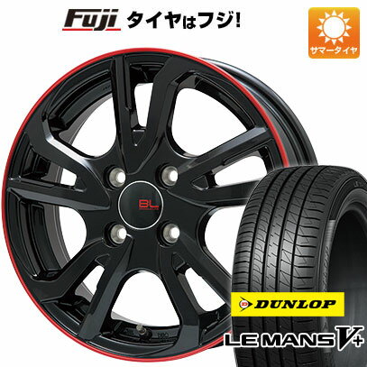 【新品国産車用4穴100】 夏タイヤ ホイール4本セット 165/70R14 ダンロップ ルマン V+(ファイブプラス) ブランドルライン レツィオ グロスブラック/レッドリム 14インチ(送料無料)