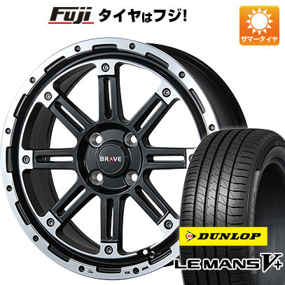 【新品 軽自動車】ハスラー デリカミニ(4WD) 夏タイヤ ホイール4本セット 165/60R15 ダンロップ ルマン V+(ファイブプラス) ブレスト バーンズテック ブレイブストリーム 15インチ(送料無料) サマータイヤ