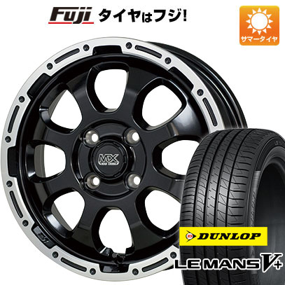 ホイールHOT STUFF マッドクロス グレイスホイールサイズ6.00-16HOLE/PCD インセットF：4H/100【インセットについて】ご登録頂いたお車に適合するサイズをご用意させて頂きます。ご指定がある場合は備考にご記載下さい。※一部限定品など、ご指定頂けない場合がございます。ホイールカラーセミグロスブラック/リムポリッシュ・ブロンズクリア/リムブラックタイヤ上記よりお選び下さいタイヤサイズ195/50R16セット内容タイヤ＆ホイール4本セットの価格です。タイヤ・ホイールの組み込みとバランス調整後に発送いたします。@SET参考適合車種ヴィッツ（130系 90系 純正16インチ車）・カローラアクシオ（160系）・シエンタ（81系）・ベルタ・ポルテ（14系）・アクア（NHP10）・スペイド（14系）・ラティオ・ フィット（GR系 GK3 GK4 GK5 GK6）・フィットハイブリッド（GP5 GP6）・ロードスター（ND系） ※参考適合車種掲載車両でも、適合しない場合が有ります。予めご了承願います。装着適合確認について適合車種に掲載されている車種でも、年式・型式・グレードによっては装着サイズが異なる場合がございます。 標準装着サイズよりインチを下げる場合はキャリパー干渉の恐れがございますので、オススメ致しておりません。 オフセット等、お車とのマッチングについては、ご注文の際に弊社からご案内させていただきますので予めご了承願います。（ご指定のサイズがある場合、ご注文の際、入力お願いします。） ホイールによりキャリパークリアランス・ハブ高・インセット（オフセット）等異なります。適合車種掲載車両でも、装着出来ない場合もございます。また車両の加工・調整が必要な場合もございます。詳しくは問い合わせ下さい。 ご購入後の返品や交換お受け出来ませんのでご注意下さい納期について商品により完売・欠品の場合もございます。また、お取り寄せに時間のかかる商品もございますので、お急ぎの場合は予めお問合せ下さい。特記事項商品代金には追加オプション(ナット等)の金額は含まれておりません。ご注文後に、弊社より合計金額をご案内致します。ご注文の際には、車種名・年式・型式・グレード・ノーマル車高かローダウンか等、出来るだけ詳しくご入力お願い致します。 掲載している商品画像はイメージです。ホイールのサイズやインセットなどにより、リム幅やセンター部の落ち込み寸法は異なります。画像と現物のイメージ相違によるお取替えや返品は承ることは出来ません。 WEBにてご購入商品の実店舗でのお受け渡しは行っておりません。お問い合わせお電話でのお問い合わせはこちらE-mail　rakuten@fujicorporation.ne.jp ※商品番号は（fuji-1502-129192-40666-40666）です。