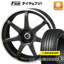 ハスラー デリカミニ(4WD) 夏タイヤ ホイール4本セット 165/60R15 ダンロップ ルマン V+(ファイブプラス) エンケイ チューニング SC38 15インチ(送料無料)