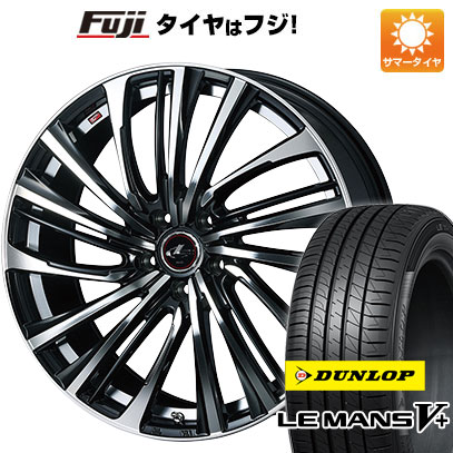【新品国産5穴114.3車】 夏タイヤ ホイール4本セット 225/35R19 ダンロップ ルマン V+(ファイブプラス) WEDS ウェッズ レオニス FS 19インチ(送料無料) サマータイヤ