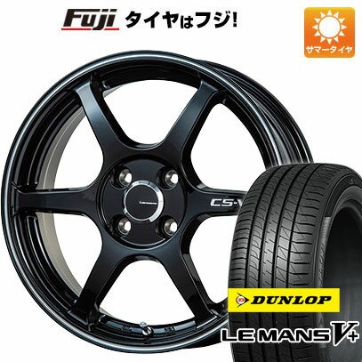 【新品 軽自動車】ハスラー デリカミニ(4WD) 夏タイヤ ホイール4本セット 165/60R15 ダンロップ ルマン V+(ファイブプラス) レアマイスター CS-V6 15インチ(送料無料) サマータイヤ