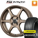 【新品 軽自動車】N-BOX タント スペーシア 夏タイヤ ホイール4本セット 165/55R15 ダンロップ ルマン V+(ファイブプラス) レアマイスター ...