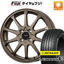 【新品国産4穴100車】 夏タイヤ ホイール4本セット 185/55R16 ダンロップ ルマン V+(ファイブプラス) レアマイスター LMスポーツLM-10R(ブロンズ) 16インチ(送料無料) サマータイヤ