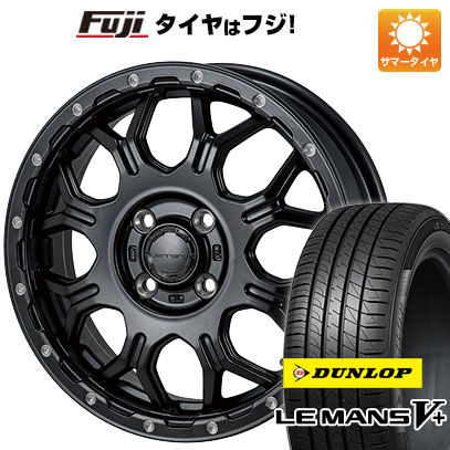 【新品国産4穴100車】 夏タイヤ ホイール4本セット 195/45R16 ダンロップ ルマン V+(ファイブプラス) モンツァ HI-BLOCK ジェラード 16インチ(送料無料) サマータイヤ