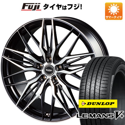 【新品国産車用5穴114.3】 夏タイヤ ホイール4本セット 245/35R20 ダンロップ ルマン V+(ファイブプラス) インターミラノ ボルテック ユーロメッシュ 20インチ(送料無料)