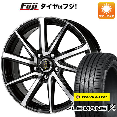 【新品国産5穴100車】 夏タイヤ ホイール4本セット 195/65R15 ダンロップ ルマン V+(ファイブプラス) タカイチ セプティモGO1プラス 15インチ(送料無料)