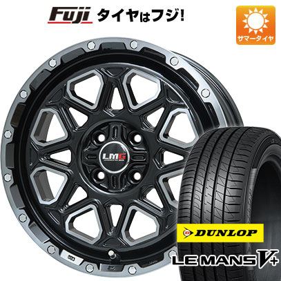 【新品 軽自動車】ハスラー デリカミニ(4WD) 夏タイヤ ホイール4本セット 165/60R15 ダンロップ ルマン V+(ファイブプラス) レアマイスター LMG モンタグナ(ブラックポリッシュ/ブラッククリア) 4.5J 15インチ(送料無料)