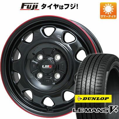 【新品国産4穴100車】 夏タイヤ ホイール4本セット 195/45R16 ダンロップ ルマン V+(ファイブプラス) レアマイスター LMG OFF-STYLE(グロスブラック/レッドリム) 16インチ(送料無料) サマータイヤ