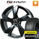 【新品国産4穴100車】 夏タイヤ ホイール4本セット 185/55R16 ダンロップ ルマン V+(ファイブプラス) プレミックス ヴェランV(グロスブラック/リムポリッシュ) 16インチ(送料無料) サマータイヤ