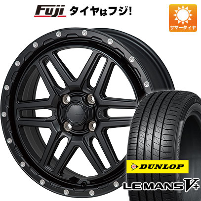 【新品国産4穴100車】 夏タイヤ ホイール4本セット 195/45R16 ダンロップ ルマン V+(ファイブプラス) モンツァ HI-BLOCK エルデ 16インチ(送料無料) サマータイヤ