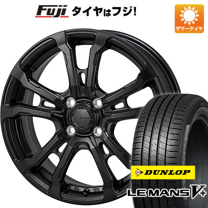 【新品国産4穴100車】 夏タイヤ ホイール4本セット 195/45R16 ダンロップ ルマン V+(ファイブプラス) モンツァ HI-BLOCK ヴィラス 16インチ(送料無料) サマータイヤ