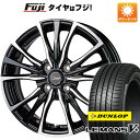 【新品国産4穴100車】 夏タイヤ ホイール4本セット 185/55R16 ダンロップ ルマン V+(ファイブプラス) ホットスタッフ クロノス CH-110 16インチ(送料無料) サマータイヤ