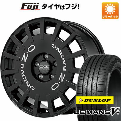 【新品国産車用5穴114.3】 夏タイヤ ホイール4本セット 225/45R18 ダンロップ ルマン V+(ファイブプラス) OZ ラリーレーシング 18インチ(送料無料)