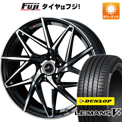 【新品国産5穴114.3車】 夏タイヤ ホイール4本セット 195/65R15 ダンロップ ルマン V+(ファイブプラス) WEDS ウェッズ レオニス IT 15インチ(送料無料) サマータイヤ