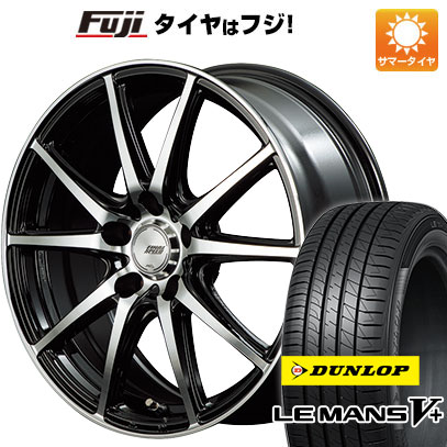 【新品国産5穴114.3車】 夏タイヤ ホイール4本セット 205/65R15 ダンロップ ルマン V+(ファイブプラス) MID ファイナルスピード GR-ガンマ ブラックポリッシュ 15インチ(送料無料)