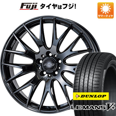 【新品国産5穴114.3車】 夏タイヤ ホイール4本セット 225/35R19 ダンロップ ルマン V+(ファイブプラス) レイズ ホムラ 2X9Plus JET BLACK EDITIONIII 19インチ(送料無料)