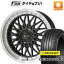 【新品国産5穴100車】 夏タイヤ ホイール4本セット 215/35R19 ダンロップ ルマン V+(ファイブプラス) 共豊 シュタイナー FTX 19インチ(送料無料) サマータイヤ